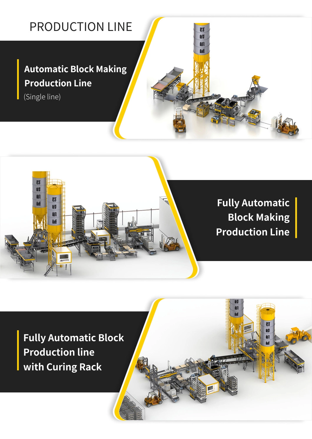 Construction Machinery Stand Seaworthy Packing Paver Brick Making Machine with CE