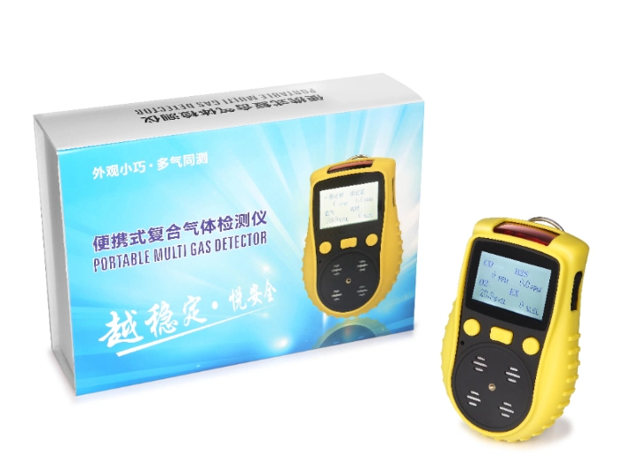 Portable Multi Gas Detector 4 Gas Analyzer Monitor with Micro Clip (H2S O2 CO LEL(Ex)) 4 Compound Gas Detector