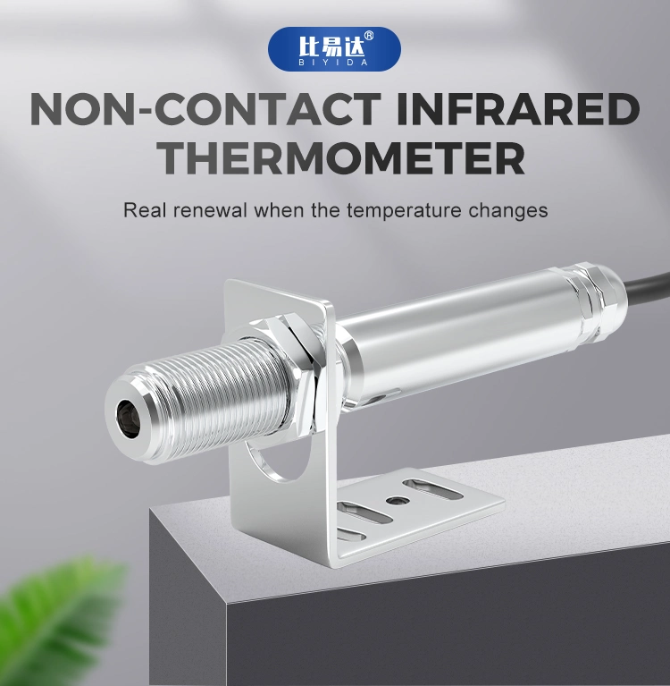 Biedas 70bc/70bcf Factory Supply High Quality Optical Pyrometer Non-Contact Infrared Temperature Sensor