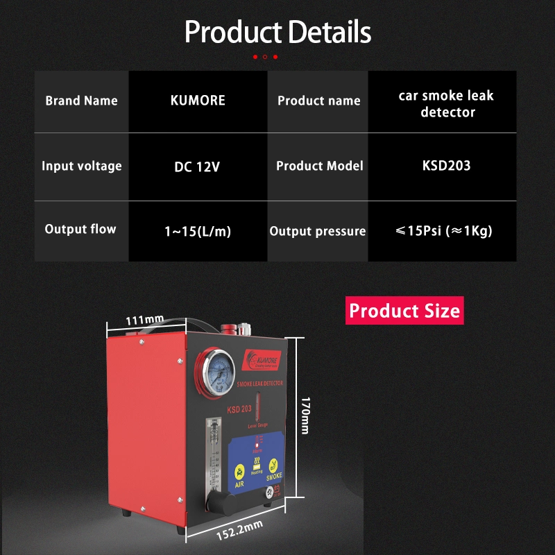 Kumore Ksd-203 Car Smoke Detector Diagnostic Detector Gas Leak Tester Machine with Excellent Quality