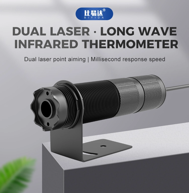 Biedas-F180A -50-1800 Degree Temperature Optical Pyrometer Infrared Temperature Sensor