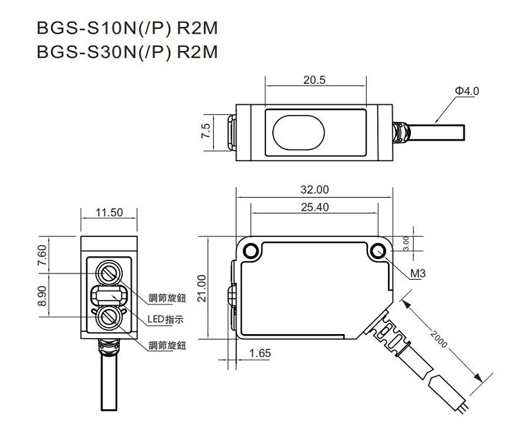 NPN No. Nc 3 Wires Background Ignore Optical Sensor Position Control Sensor