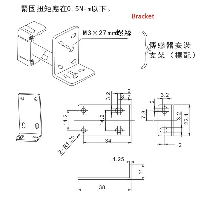 12-24V PNP Sensors Position Judgement Optical Sensor for Dark Colors