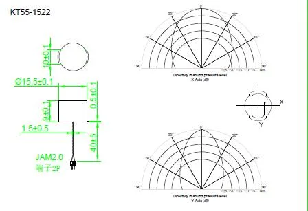 15mm 55kHz Oxygen Concentration Range Sensors Plant Acoustic Emission Ultrasonic Distance Sensor