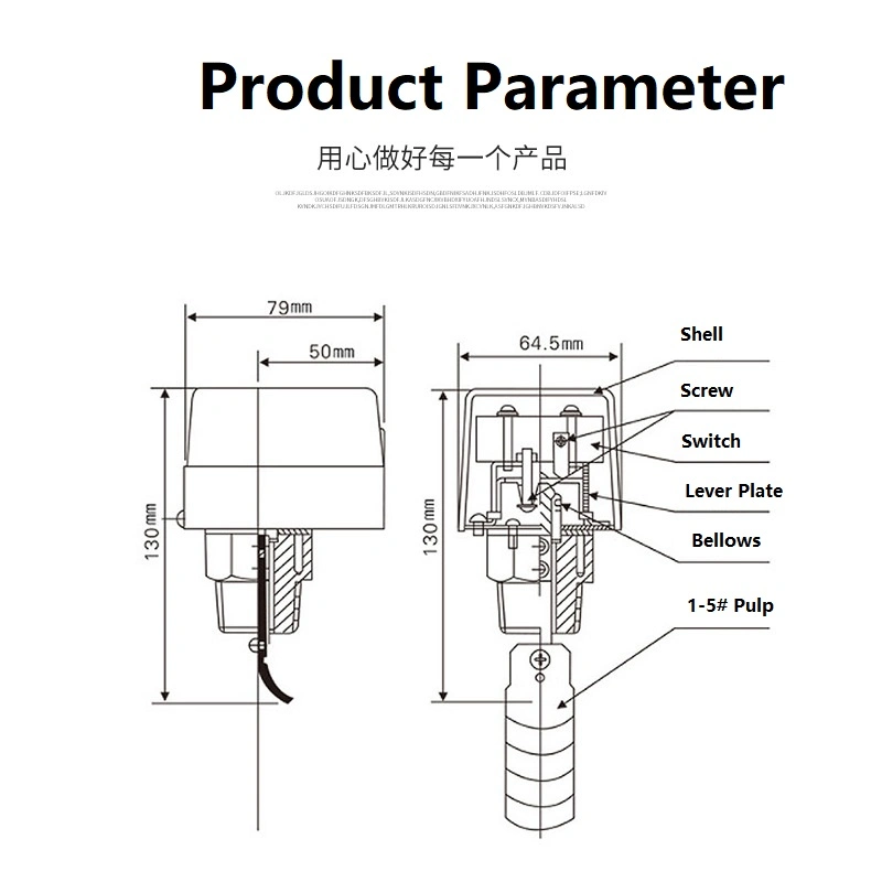 Thermal Flow Switch Sensor for Water Oil