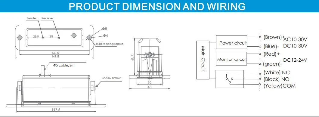 3.5m Infrared Optical Sensor for High Security Revolving Door