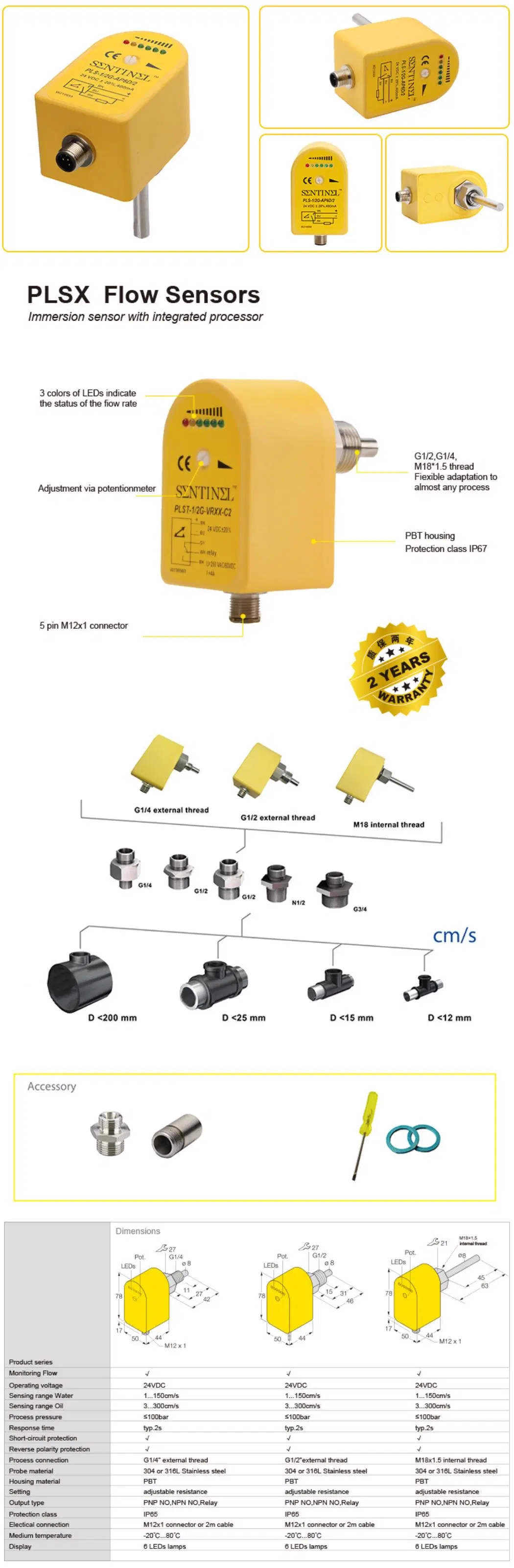 Factory Sale Various Widely Used Thermal Flow Sensor