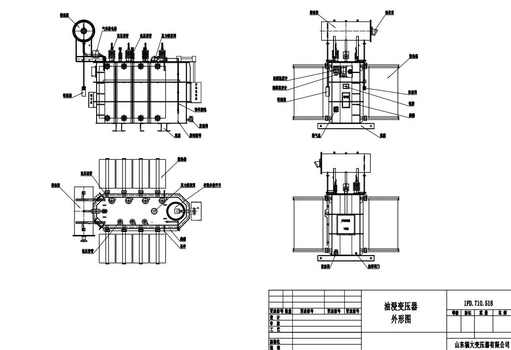 20kv 35kvtransformer Fault Detection and Dinosis in Oil-Immtransformers20kv 35kv