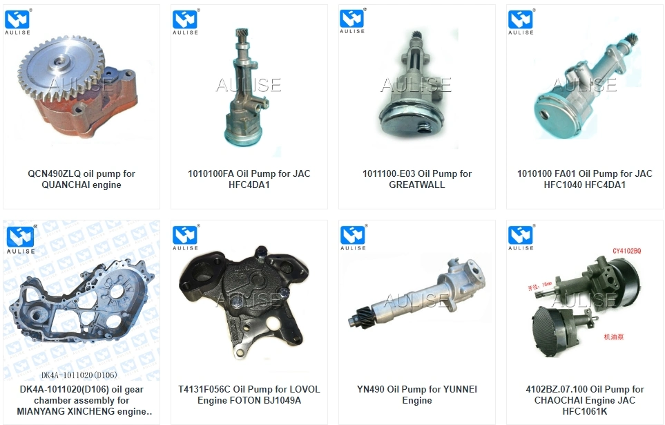 E2000-1011100A Oil Pump for Yuchai Diesel Engine Parts