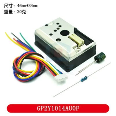 Gp2y1014au0p Gp2y0a51 Gp2y0A41 Gp2y0e03 Gp2y0a21gp2y0a02 Gp2y0a710 sensore ottico di distanza a infrarossi Distanza analogica IR polvere