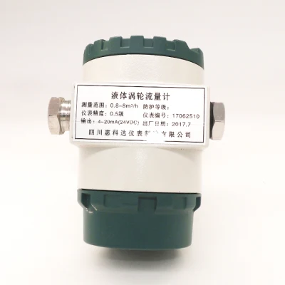 Potenza elettromagnetica Unicon Prezzo flussometro turbina