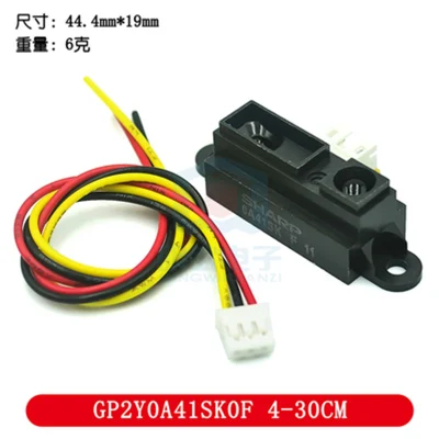 Gp2y1014au0p Gp2y0a51 Gp2y0A41 Gp2y0e03 Gp2y0a21gp2y0a02 Gp2y0a710 sensore ottico di distanza a infrarossi Distanza analogica IR polvere