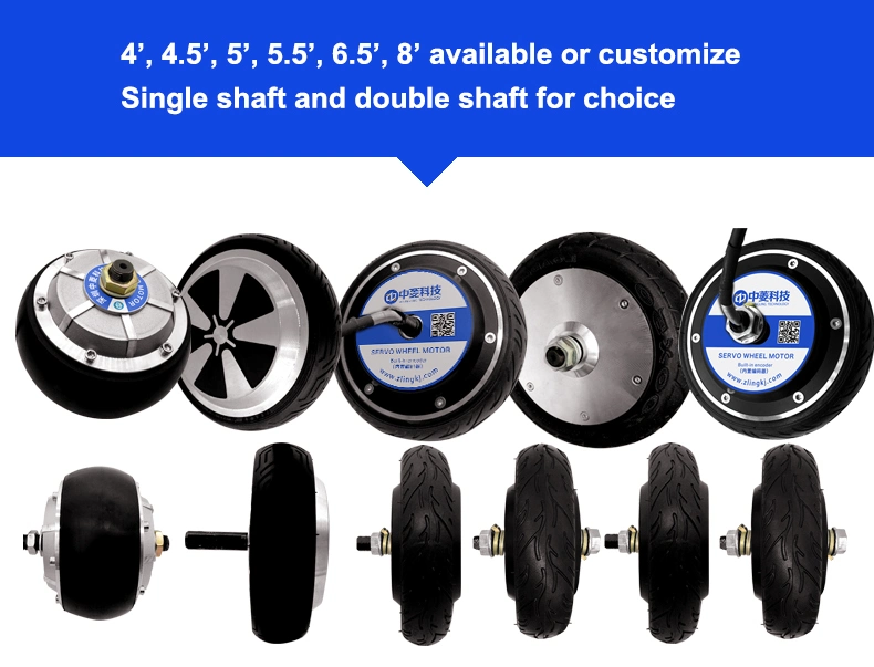 5.5&quot; 24 Volt 150 Watt 400rpm Brushless Electric DC Agv Wheel Hub Servo Motor with 1024 Wire Encoder