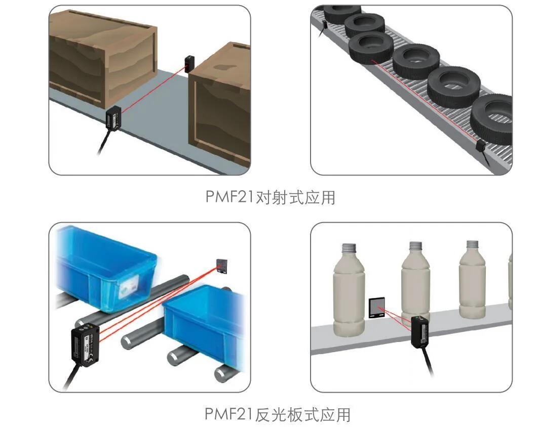 PNP Plastic Diffuse Reflection Optical Sensor for Object Detection