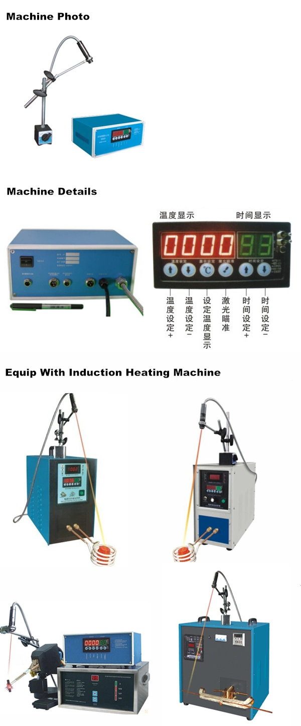 Infrared Temperature Measurement Control System (JLA)