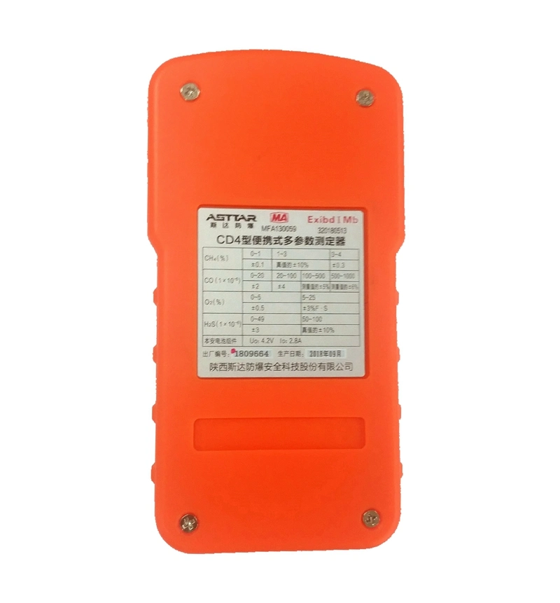 CD4 Portable Multi-Parameter Methane, Oxygen, Carbon Monoxide and Hydrogen Sulfide Gas Detector, CH4, O2, H2s, Co Gas Concentration Detecting Device