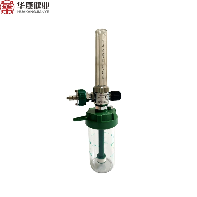 Wall Installation Type Gas Flow Meter Oxygen Flow Meter with Humidifier