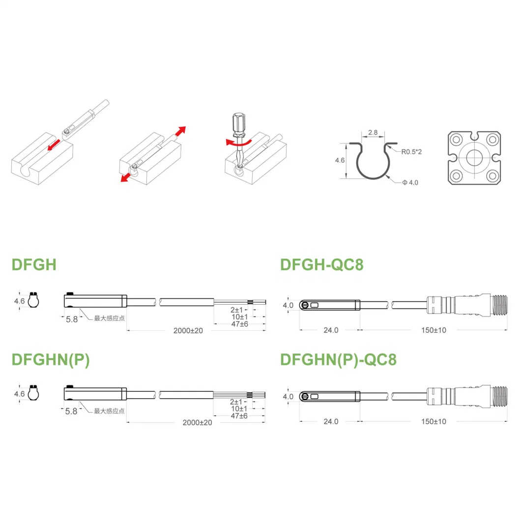 Sensor Connection Wire Harness with Customized Cylinder Magnetic Switch for Equipment