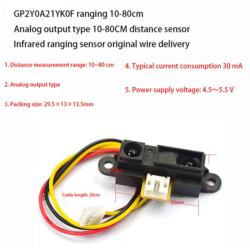 Gp2y1014au0p Gp2y0a51 Gp2y0A41 Gp2y0e03 Gp2y0a21gp2y0a02 Gp2y0a710 Infrared Distance Sensor Optical Dust IR Analog Distance