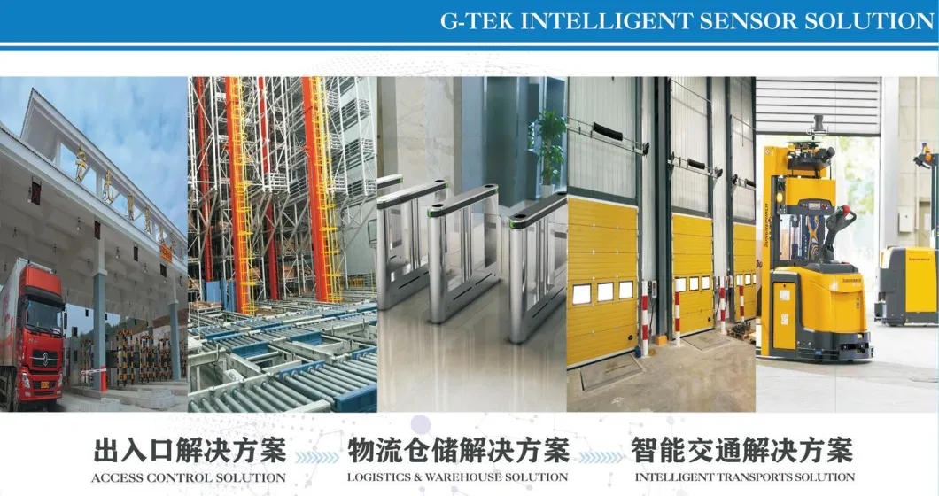 Circular Inductive Smart Proximity Switch for Security Optical Tandem Turnstiles