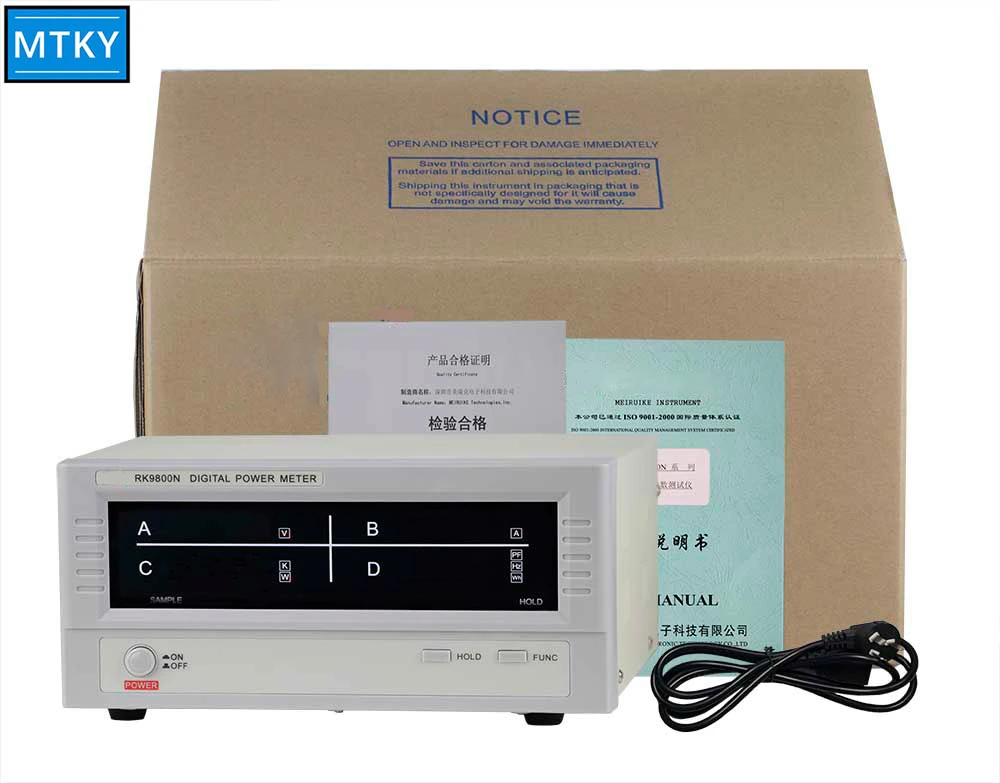 Electricity Meter Monitor AC Power Test Electricity Meter Tester Measurement