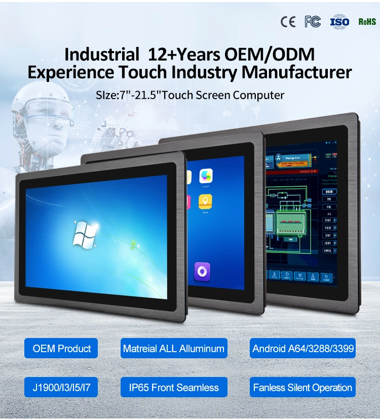 Embedded OEM 12 Inch J1900 Fanless I3I5I7 Industrial All in One Panel PC Capacitive Touch Screen Computer