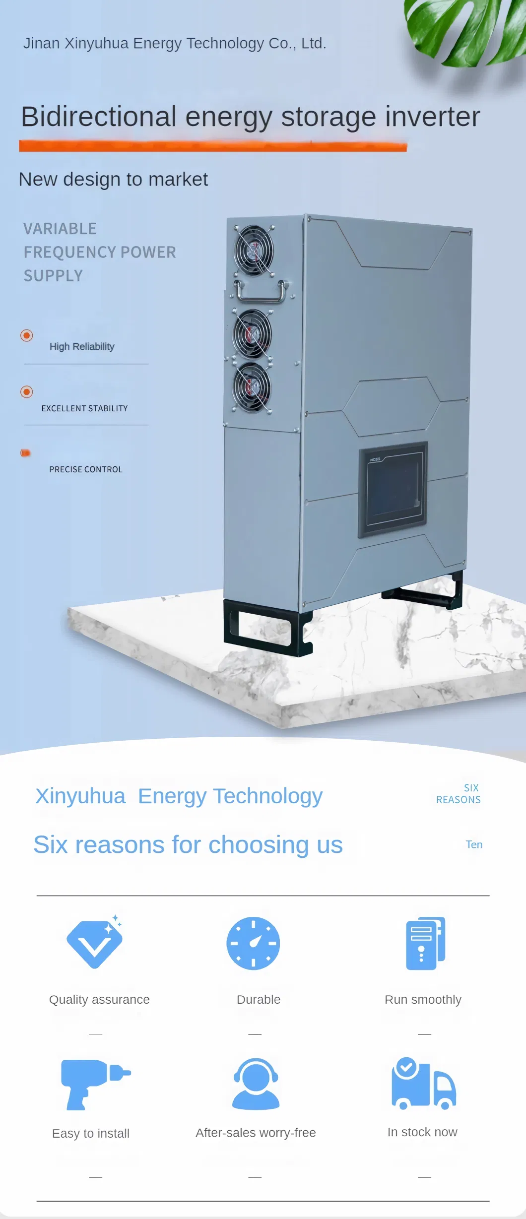 Xinyuhua Split Phase 220V Hybrid Solar Inverter 7.6kw 8kw 12kw 15kw Inverters &amp; Converters for Residential Energy Storage System