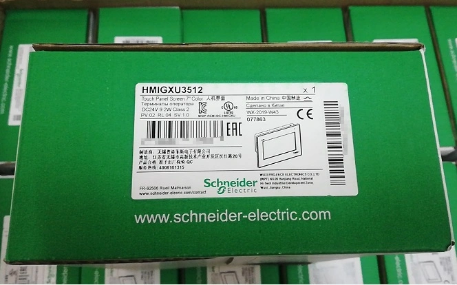 Schneider Hmigxu HMI Touch Screen Hmigxu3512