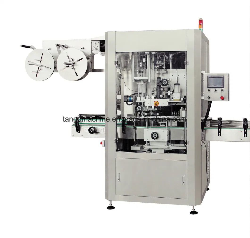 Automatic Round Bottle Shrink Sleeve Labeling Machine for Glass Bottle