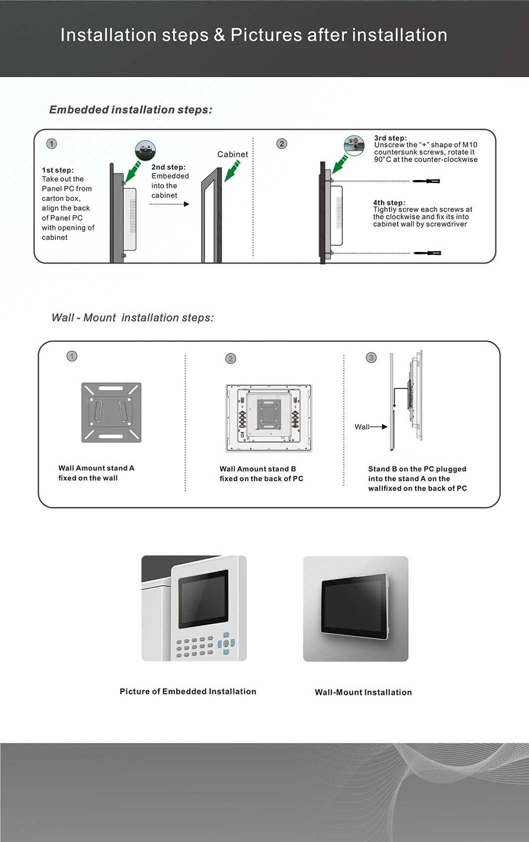 10.1 Inch Industrial Embedded PC IP65 Waterproof Dustproof Tempered Glass Screen Core I3 CPU 7100u Codesys Fanless HMI Panel PC All-in-One Computer Tablet PC