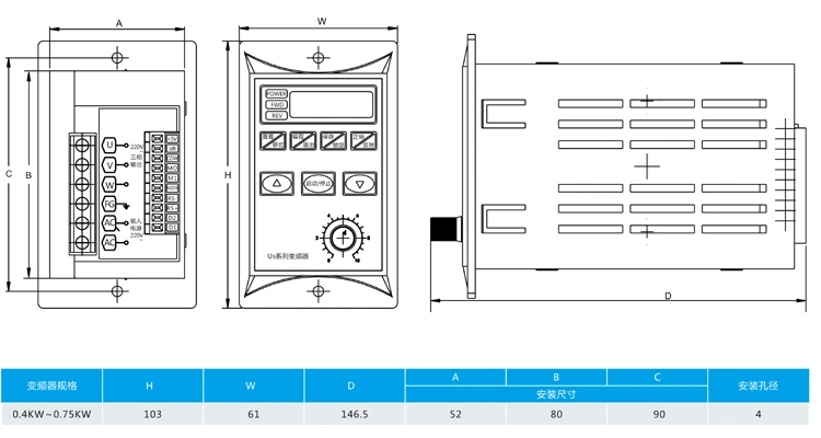 VFD Variable Speed Controller Electric Motor Fan Pump Frequency Changer Drive Single Three Phase Converter