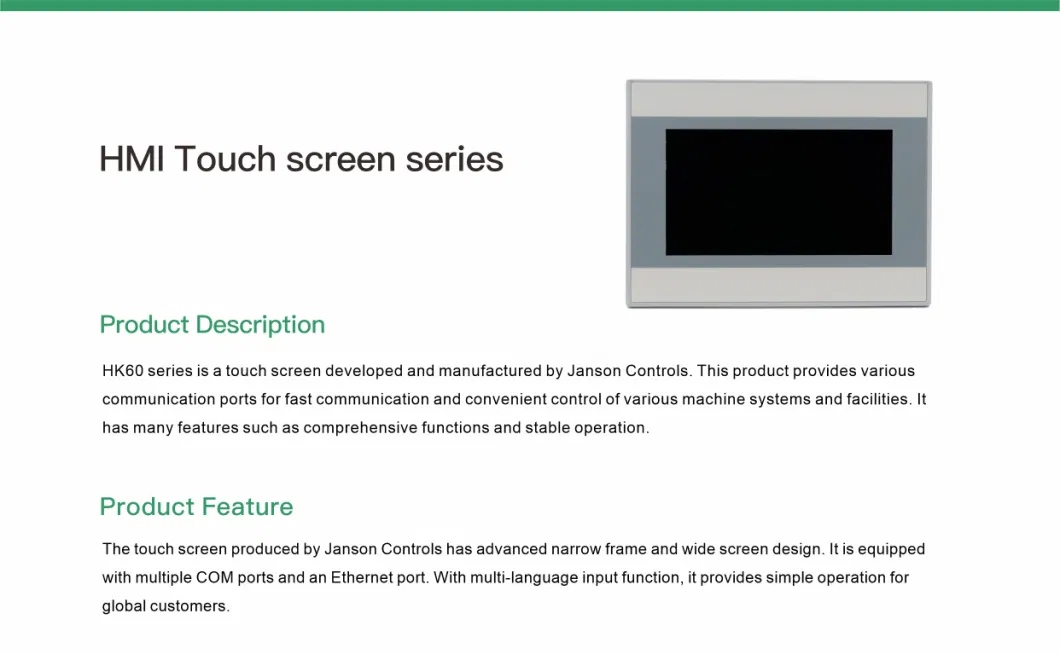 Multiple Communication Ports Touch Screen Panel 7 Inch HMI