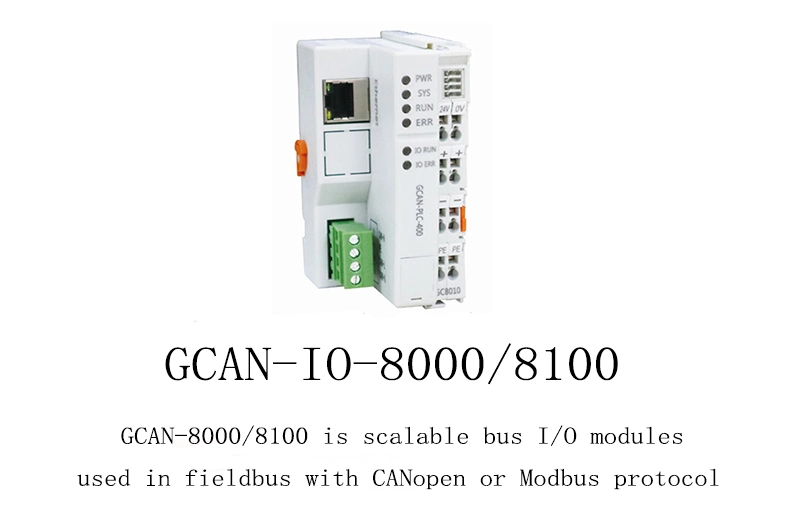 Gcan-PLC Controller RS485 RS232 Industrial All-in-One Programmable Logic Controller PLC