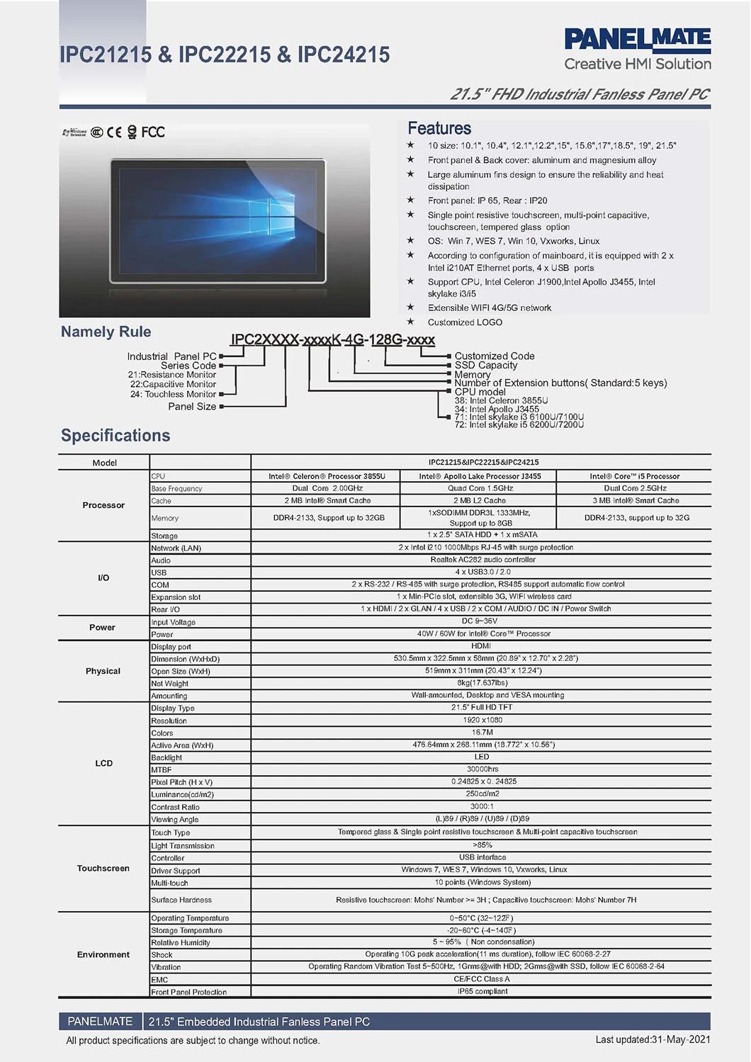 21.5 Inch Industrial Embedded PC IP65 Waterproof Dustproof Resistive Touch Screen Intel Skylake I3 CPU 7100u Codesys Fanless All-in-One Computer HMI Panel PC