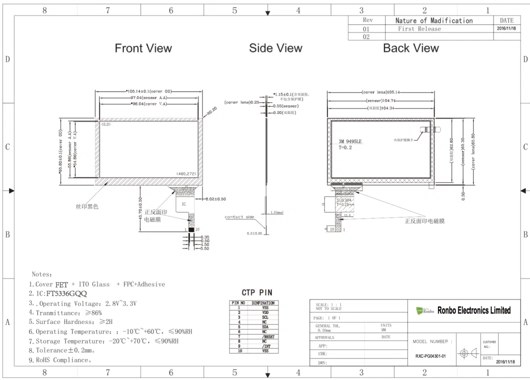 Thin Thickness Projected Capacitive Touch Panel I2c Interface 4.3 Inch