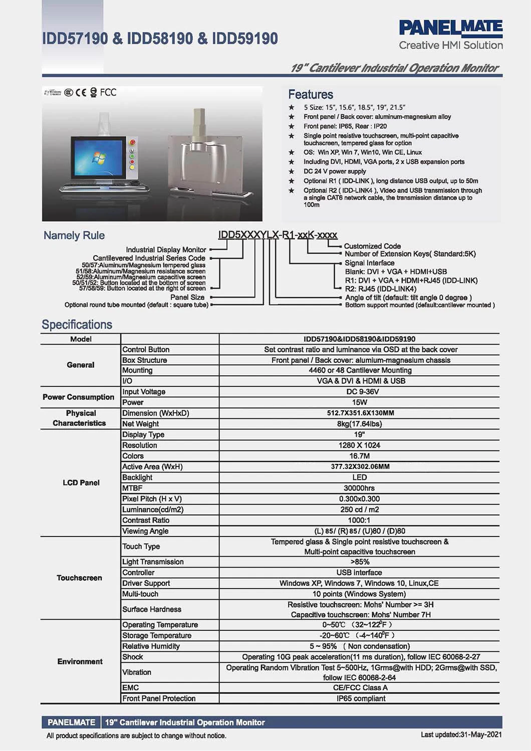 19 Inch Industrial Operation Panel HMI Cantilever Enclosure Supported Arm System Capacitive Touch Screen LCD Display IP65 Waterproof Dustproof Monitor