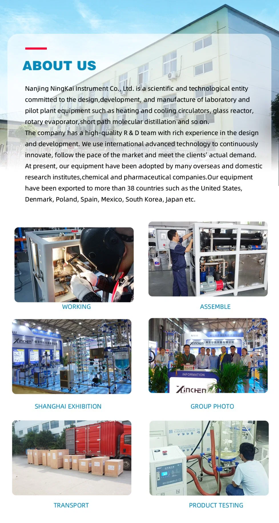 Continuous Ultrasonic Mixing Mechanical Seal Glass Reactor Full Automatic PLC Control System