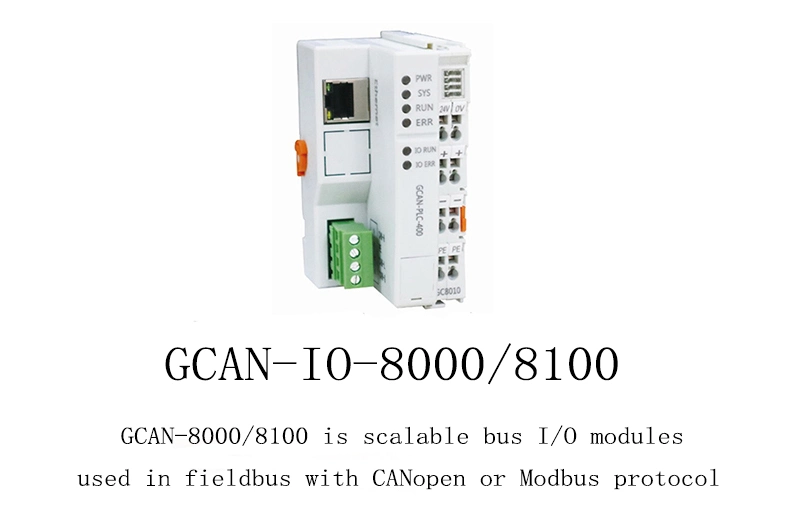 Gcan China Manufacturer Support HMI Industrial Control Board Programmable Logic Controller PLC
