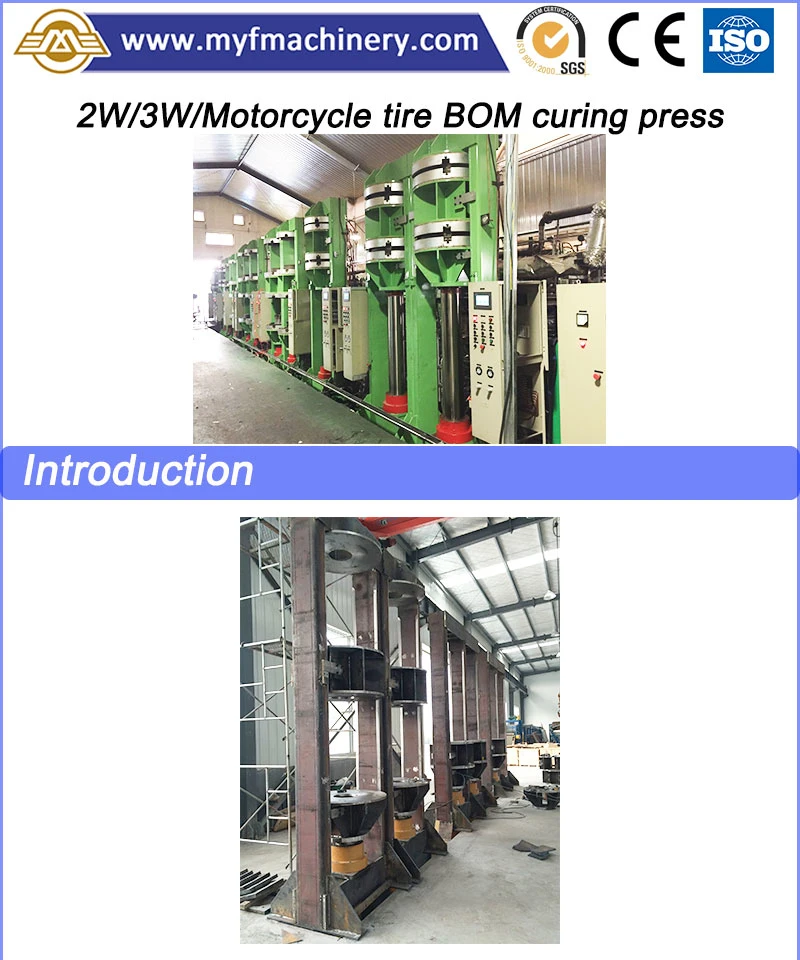 2W 3W Rubber Motorcycle Tire Automatic Bom Hydraulic Curing Press Machine with Individual PLC