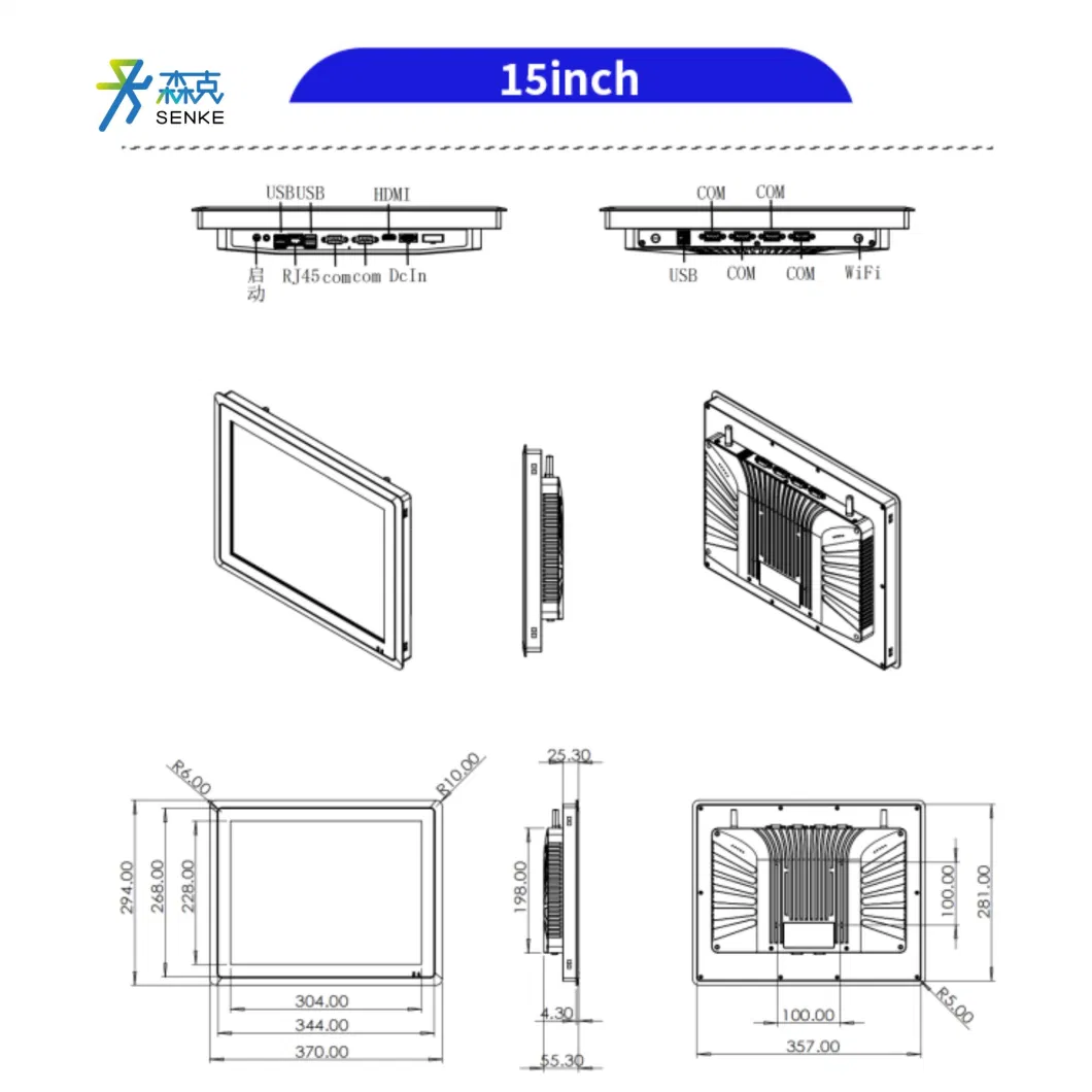 Senke Full Aluminum 12.1 Inch IP65 Fanless 3558u HMI Industrial Touch Screen Panel PC