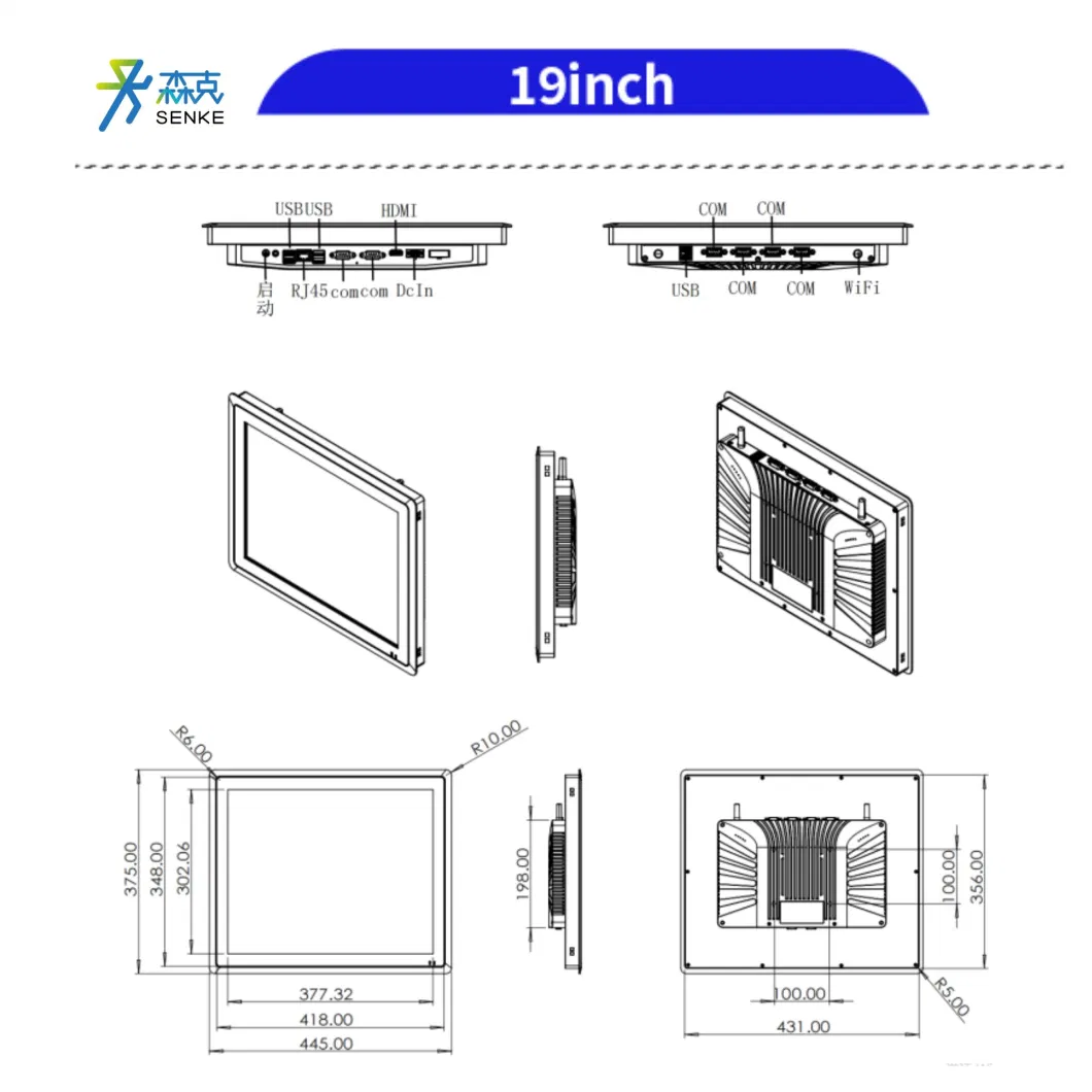 Senke Full Aluminum 12.1 Inch IP65 Fanless 3558u HMI Industrial Touch Screen Panel PC