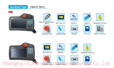 Interfaccia uomo-macchina industriale per protezione ambientale apparecchiature di refrigerazione DOP-127b