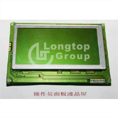 Pannello operatore LCD display EOP 58xx NCR ATM Parts (445-0606916)