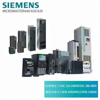 Inverter 6SL3225-0be33-7AA0 nel modulo di potenza inverter dal design modulare Siemens G120 Unità di comando PLC