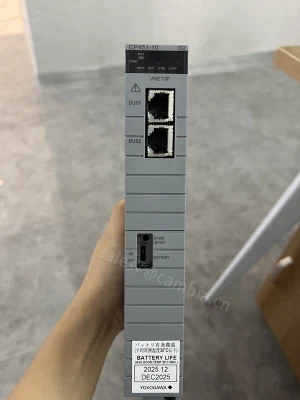 Unità nodo di sicurezza modulo PLC Yokogawa DCS ALE111-S00