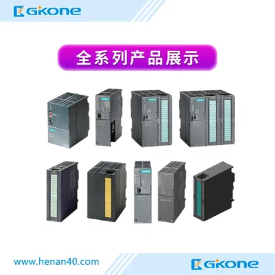 PLC Siemens 6es7350-1ah03-0ae0/Siemens S7-200/ S7-1200/ S7-1500/ S7-300/S-200 Smart/S7-400