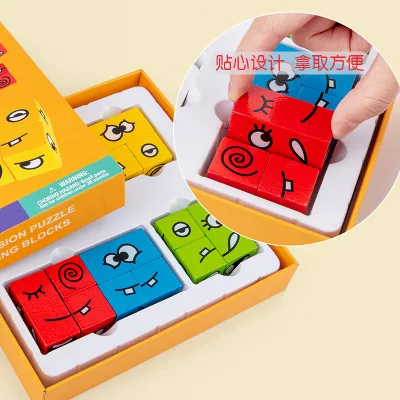 Hot Montessori Expression Puzzle Building Block faccia cambiare logica pensiero Addestramento bambino di legno di addestramento precoce giocattolo