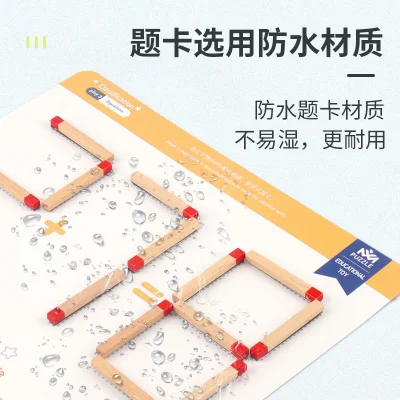 Concentrazione Puzzle gioco da tavolo gioco logica Thinking Giocattoli per bambini