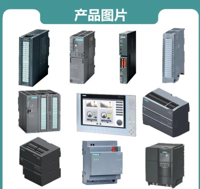 PLC Siemens 6es7193-6ar00-0AA0/Siemens S7-200/ S7-1200/ S7-1500/ S7-300/S-200 Smart/S7-400