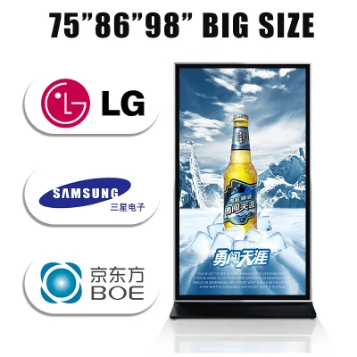 Schermo a sfioramento LCD da 75 pollici per interni, pubblicità all&prime;aperto, chiosco Totem Cartellonistica digitale e display